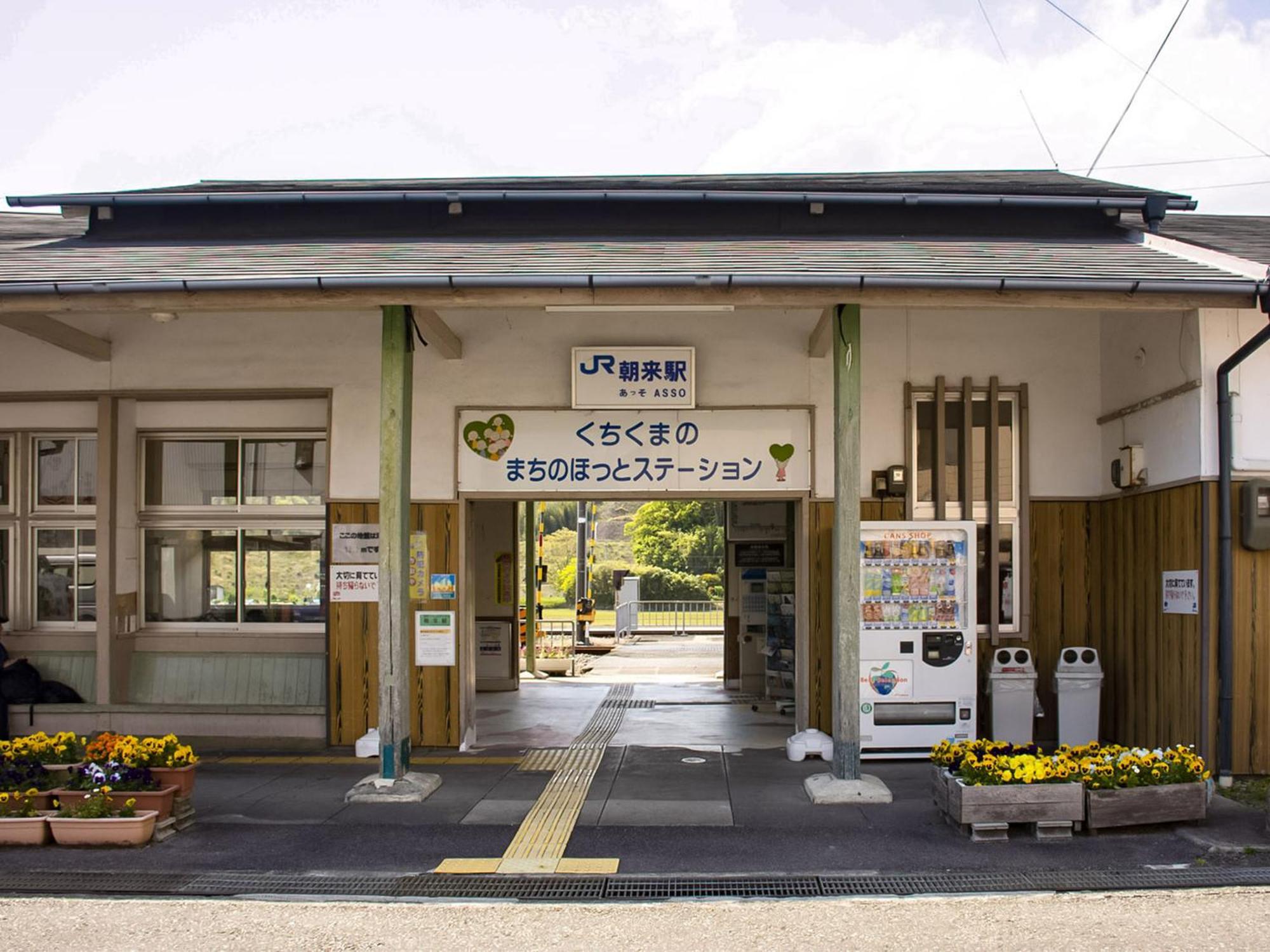 Guest Cafe Kuchikumano Hotel Kamitondacho Buitenkant foto